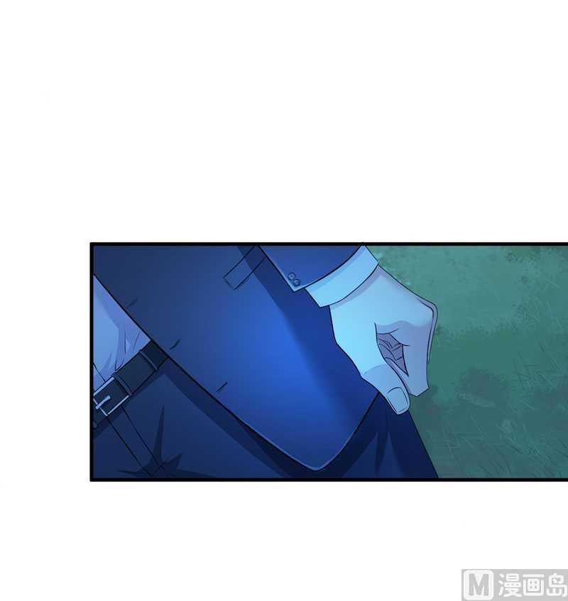 《BOSS的替嫁新娘》第25话 嫁给我好吗？ 第10页