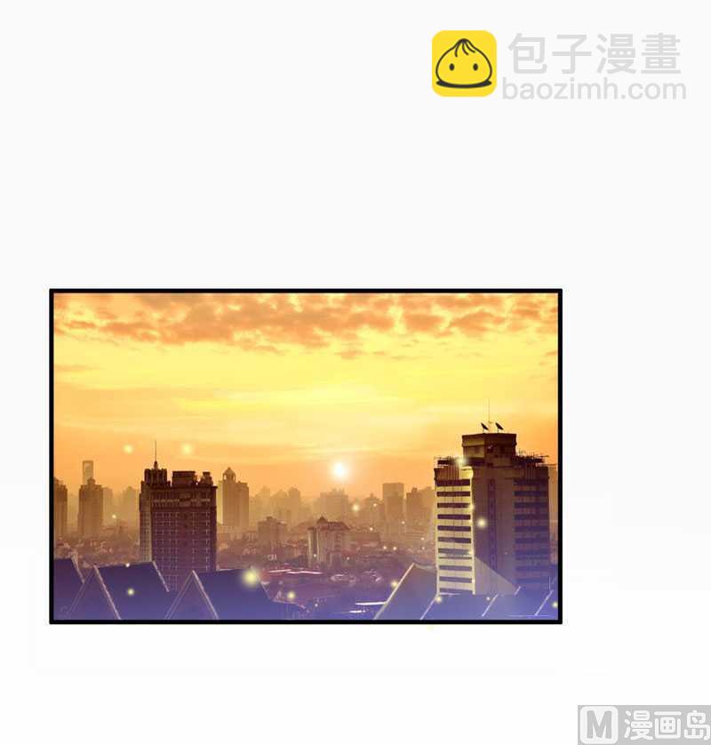 《BOSS的替嫁新娘》第28话 我不会抛下你 第14页