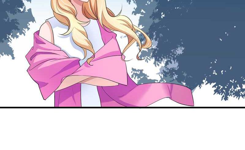 《BOSS的替嫁新娘》第30话 被绑架了 第32页