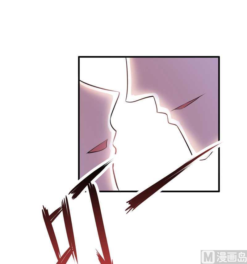 《BOSS的替嫁新娘》第36话 我也怕有天你认不出我来了 第18页