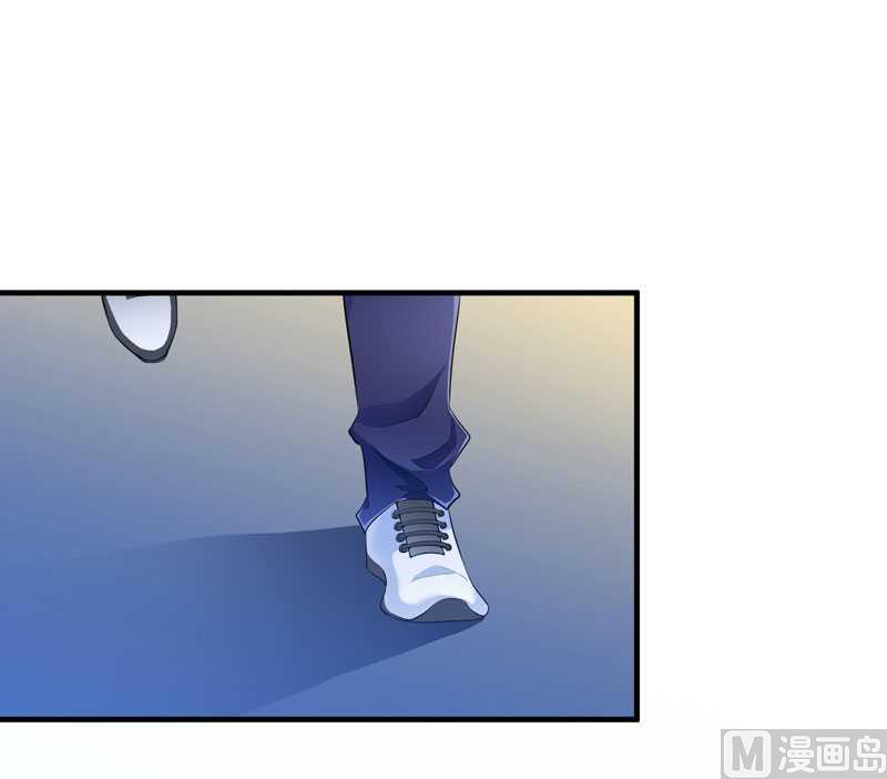 《BOSS的替嫁新娘》第34话 你真的看清现实了吗 第1页