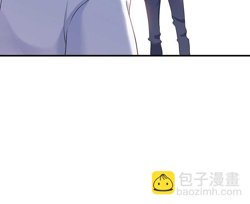 《BOSS的替嫁新娘》第34话 你真的看清现实了吗 第31页