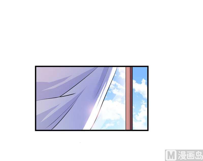 《BOSS的替嫁新娘》第35话以后你们就是姐妹了 第1页