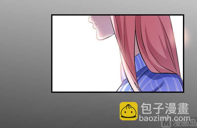 《BOSS的替嫁新娘》第35话以后你们就是姐妹了 第37页