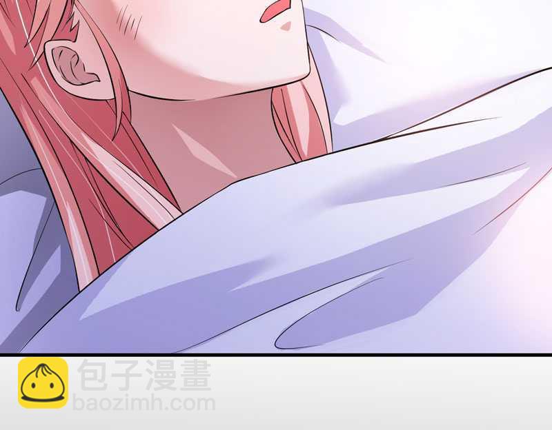 《BOSS的替嫁新娘》第35话以后你们就是姐妹了 第7页