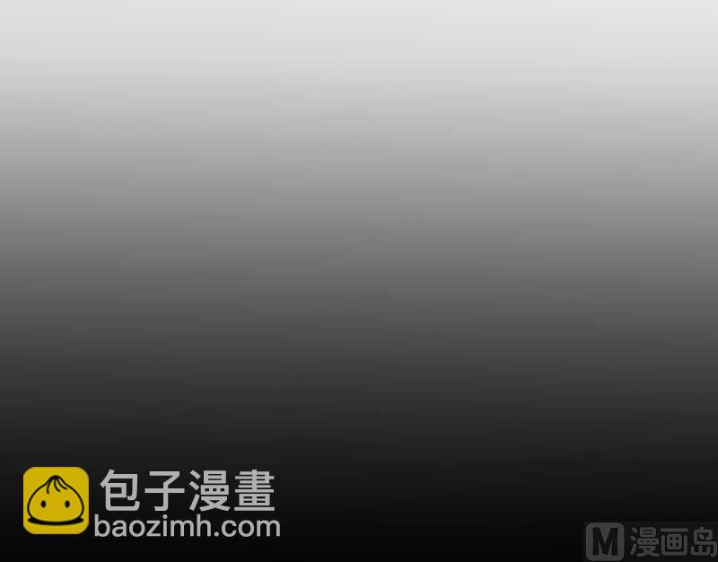 《BOSS的替嫁新娘》第35话以后你们就是姐妹了 第8页