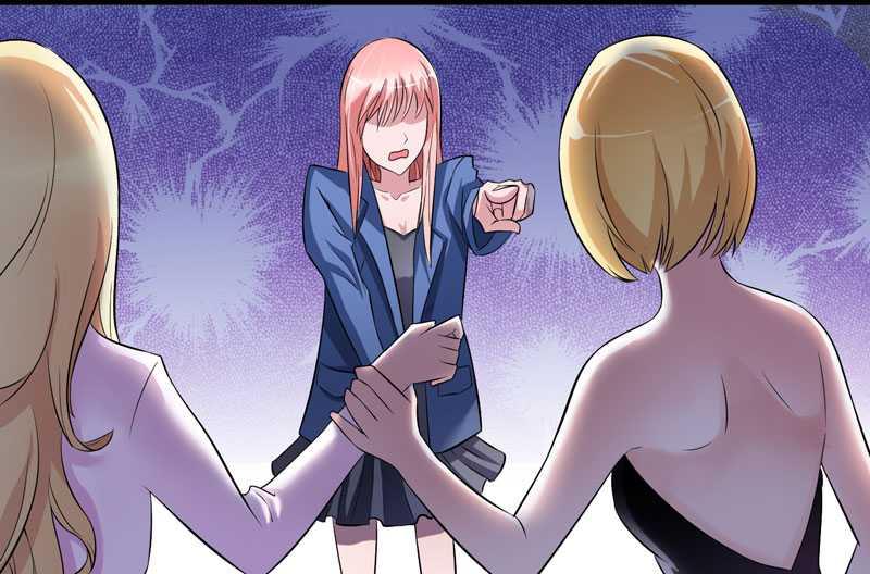 《BOSS的替嫁新娘》第33话 一起回家吧 第15页
