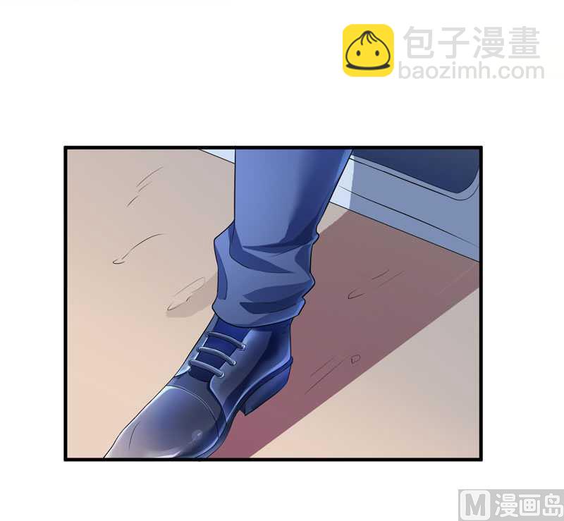 《BOSS的替嫁新娘》第41话 若玲珑被绑架了 第16页