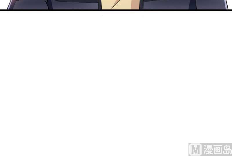 《BOSS的替嫁新娘》第41话 若玲珑被绑架了 第22页