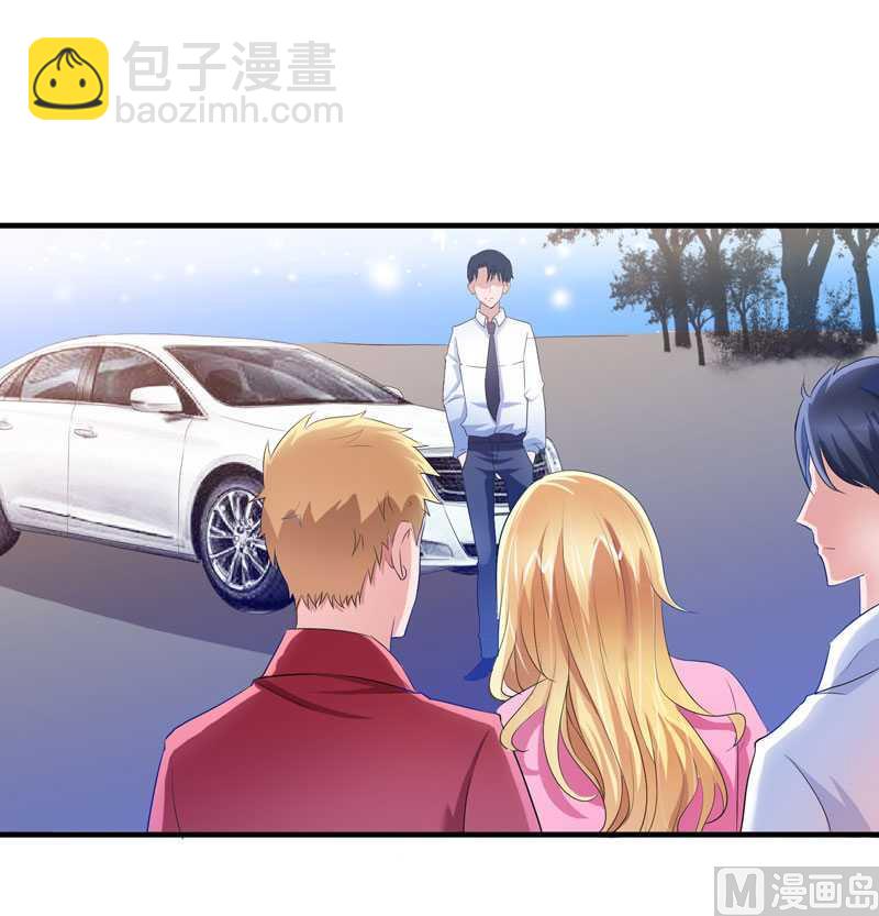《BOSS的替嫁新娘》第41话 若玲珑被绑架了 第23页
