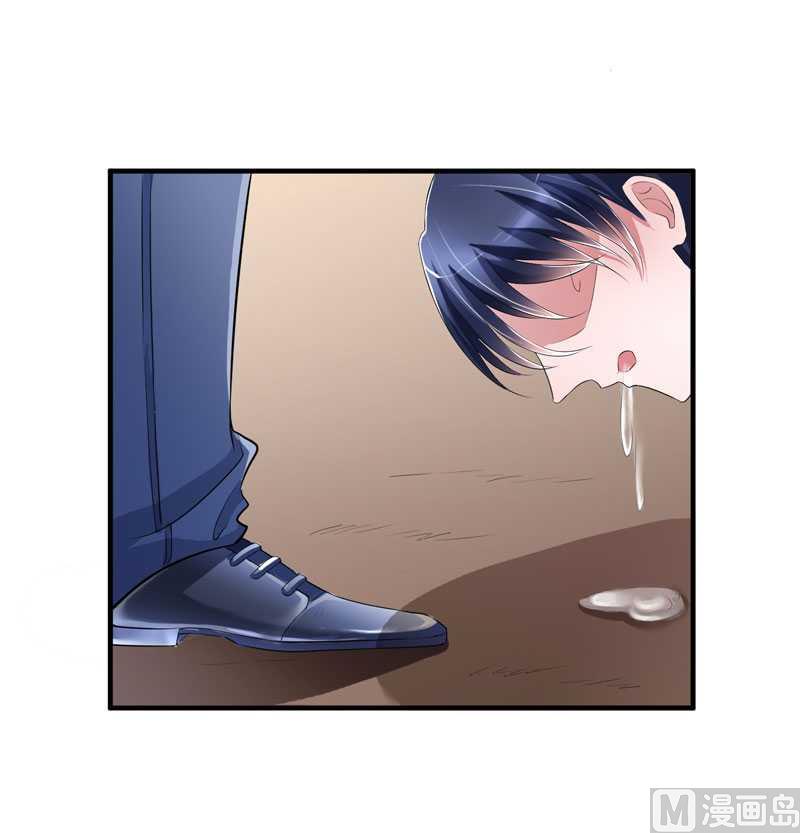 《BOSS的替嫁新娘》第41话 若玲珑被绑架了 第30页