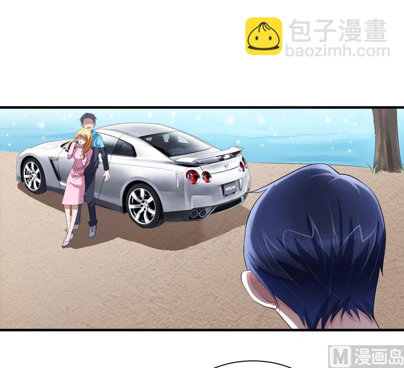 《BOSS的替嫁新娘》第43话 乖乖投降吧 第8页