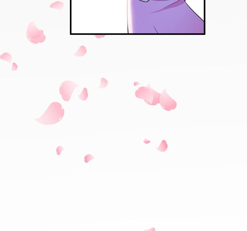《BOSS的替嫁新娘》第46话 属于我们的秘密 第23页