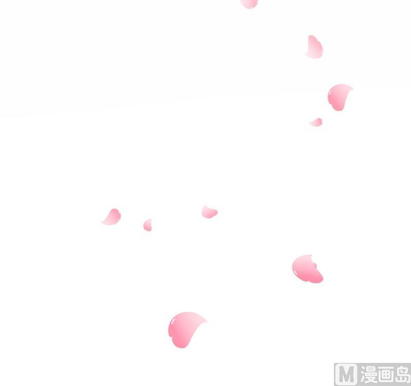 《BOSS的替嫁新娘》第46话 属于我们的秘密 第24页