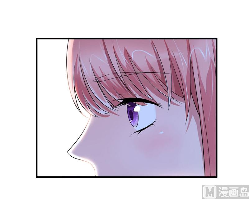 《BOSS的替嫁新娘》第51话 我竟然还在期待 第22页