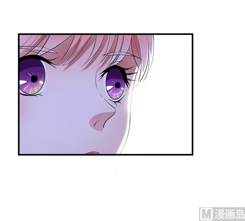 《BOSS的替嫁新娘》第51话 我竟然还在期待 第29页