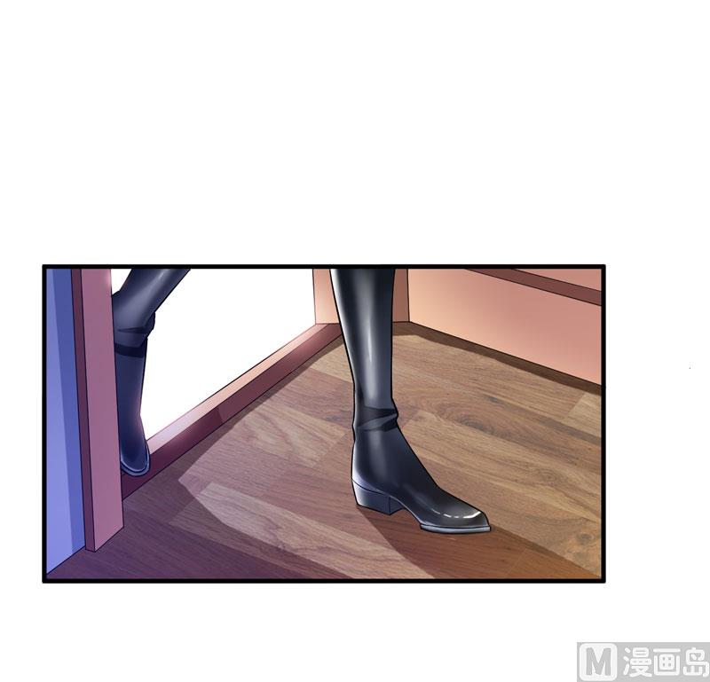 《BOSS的替嫁新娘》第52话 我绝不做第二 第26页