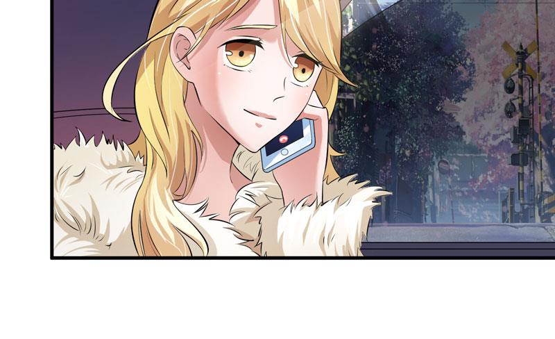 《BOSS的替嫁新娘》第52话 我绝不做第二 第8页