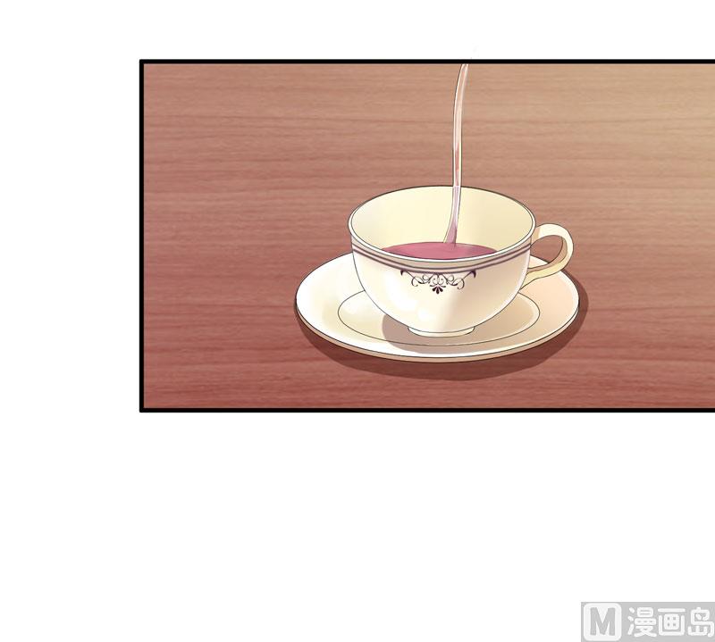 《BOSS的替嫁新娘》第49话 笑笑走丢了 第10页