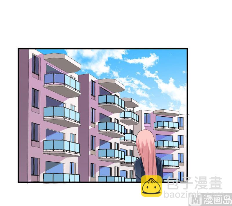 《BOSS的替嫁新娘》第54话 离开吧，若笑笑 第12页