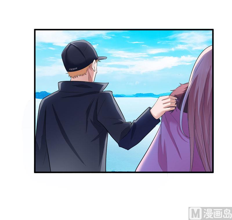 《BOSS的替嫁新娘》第56话 对不起，玲珑 第25页