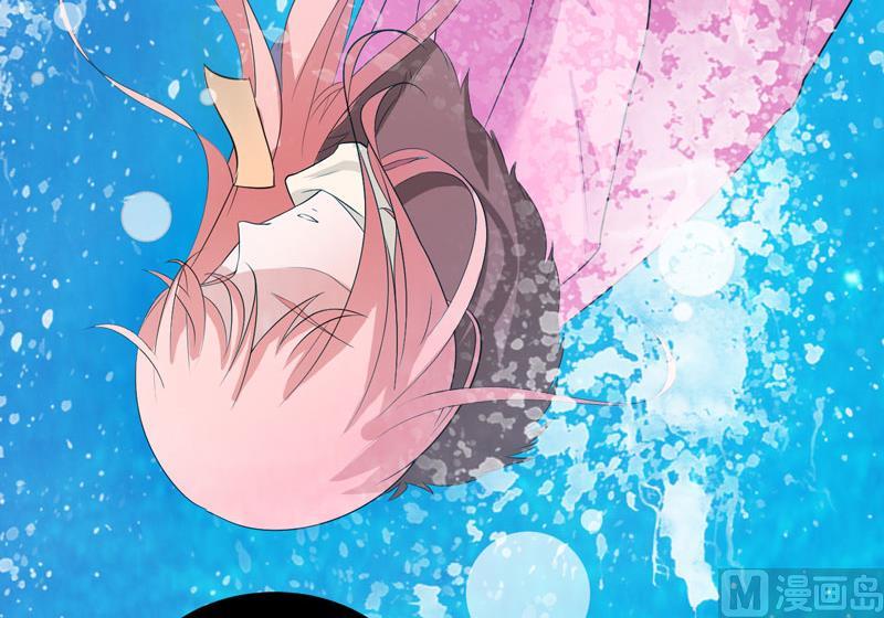 《BOSS的替嫁新娘》第56话 对不起，玲珑 第29页