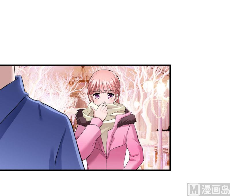 《BOSS的替嫁新娘》第55话 救救我们的孩子 第27页