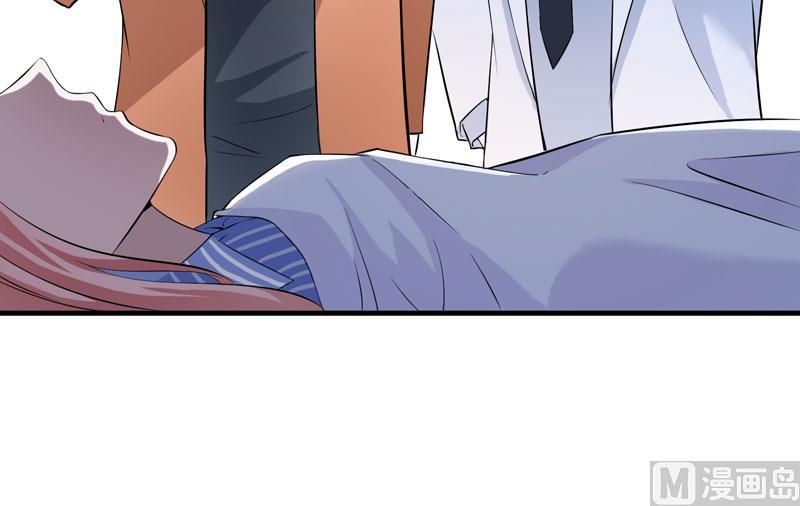 《BOSS的替嫁新娘》第60话 我的孩子呢？ 第16页