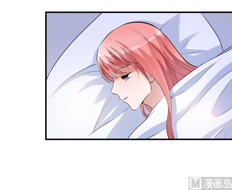 《BOSS的替嫁新娘》第64话 就要跟你在一起！ 第18页