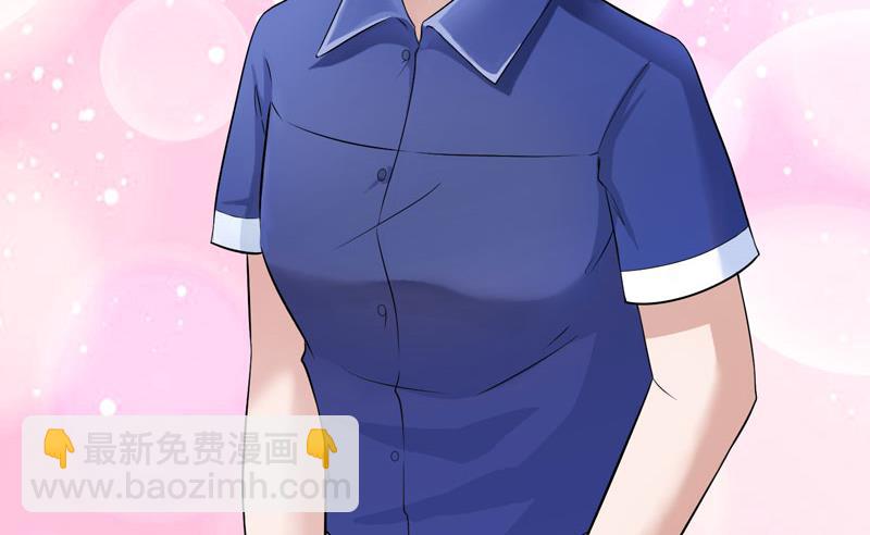 《BOSS的替嫁新娘》第64话 就要跟你在一起！ 第25页