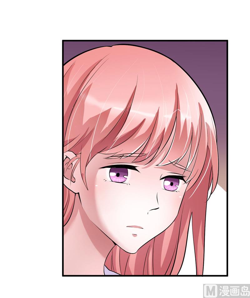 《BOSS的替嫁新娘》第64话 就要跟你在一起！ 第29页