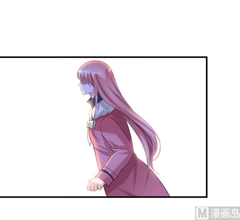 《BOSS的替嫁新娘》第63话 笑笑，我们回家 第31页