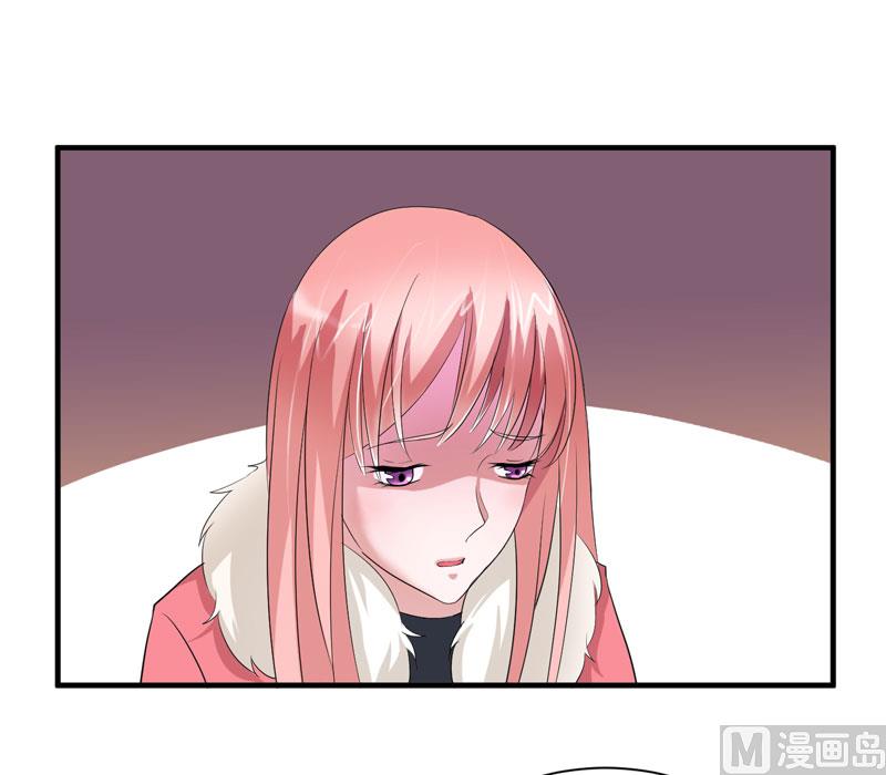 《BOSS的替嫁新娘》第63话 笑笑，我们回家 第9页