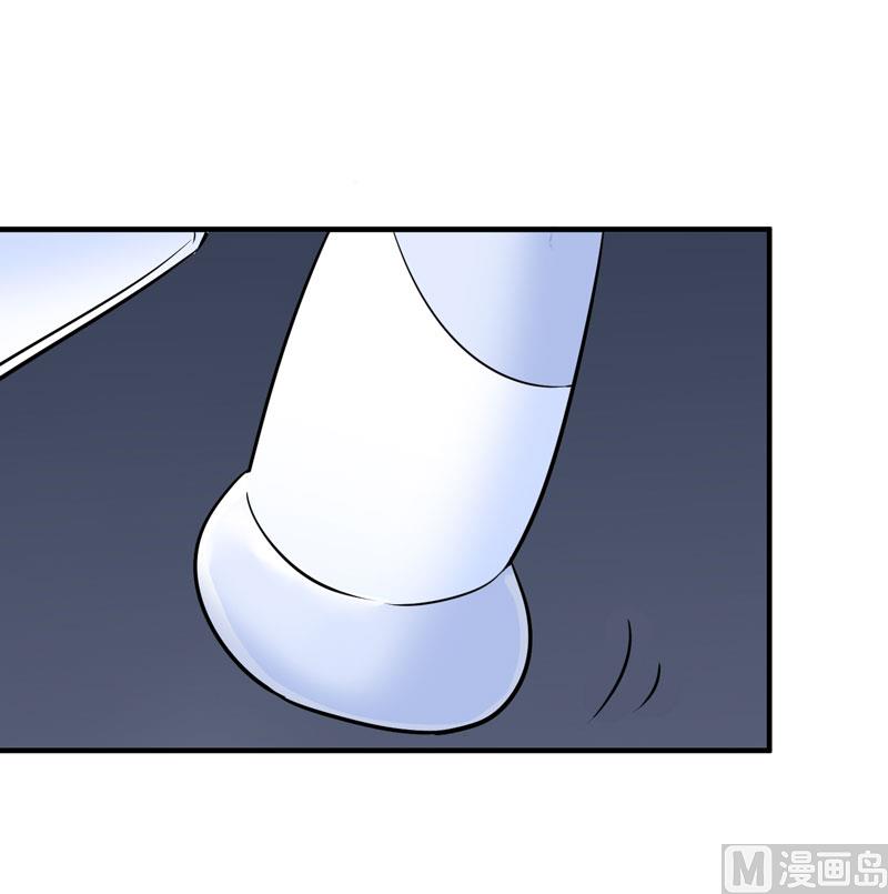 《BOSS的替嫁新娘》第68话 笑笑失踪了 第20页