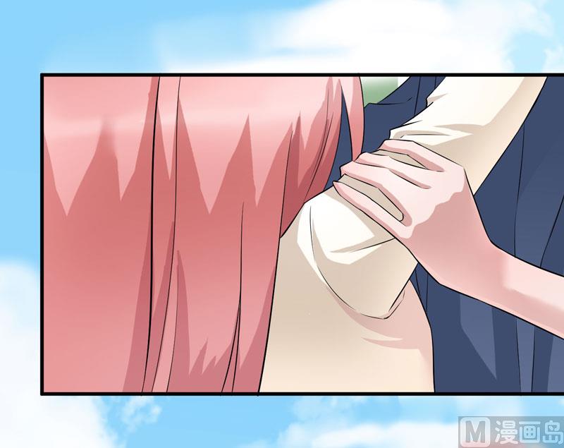 《BOSS的替嫁新娘》第67话 笑笑，我会陪着你 第14页