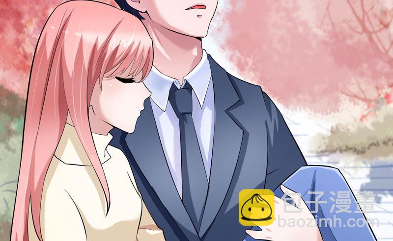 《BOSS的替嫁新娘》第67话 笑笑，我会陪着你 第16页