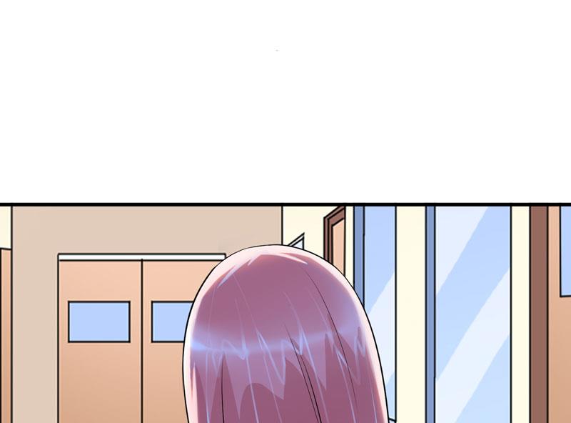 《BOSS的替嫁新娘》第70话 哥哥带我走 第29页