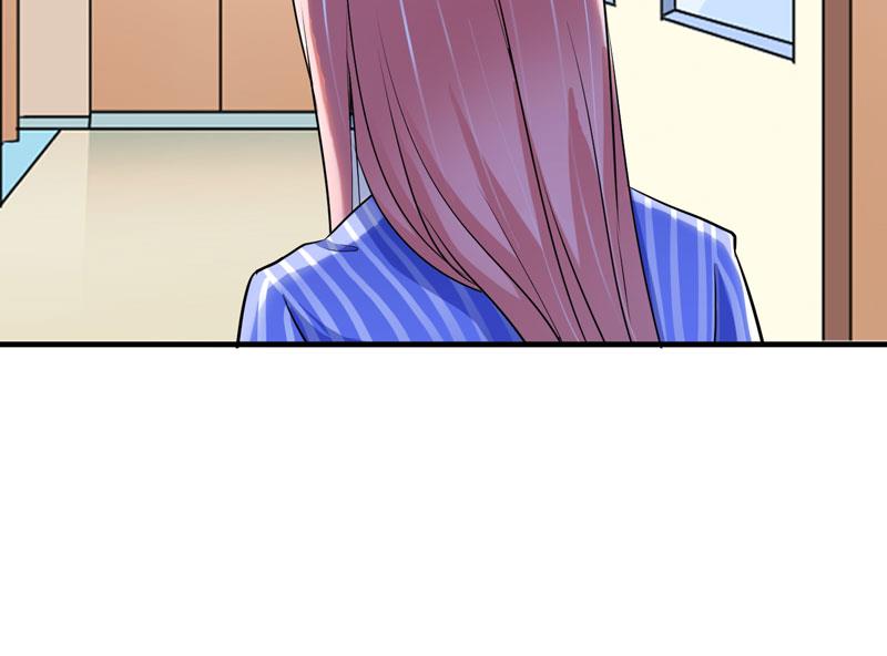 《BOSS的替嫁新娘》第70话 哥哥带我走 第30页
