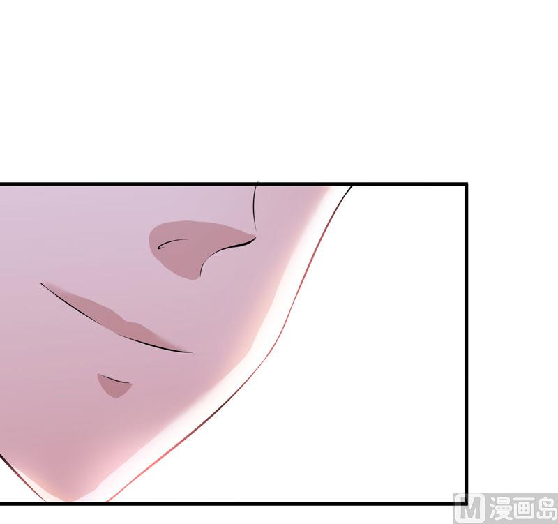 《BOSS的替嫁新娘》第71话 不会让你们再伤害笑笑！ 第9页