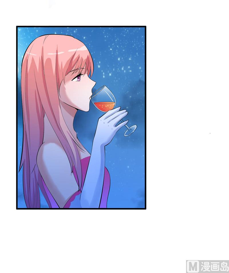 《BOSS的替嫁新娘》第76话 笑笑，跟我走吧 第27页