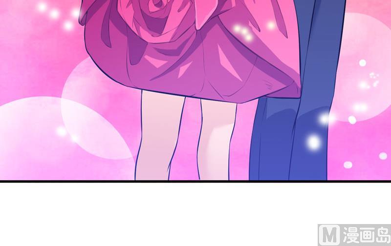 《BOSS的替嫁新娘》第75话 我想跟你在一起 第24页