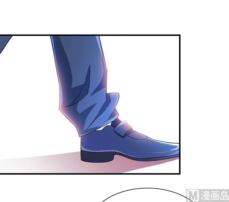 《BOSS的替嫁新娘》第80话 若笑笑出现了 第3页