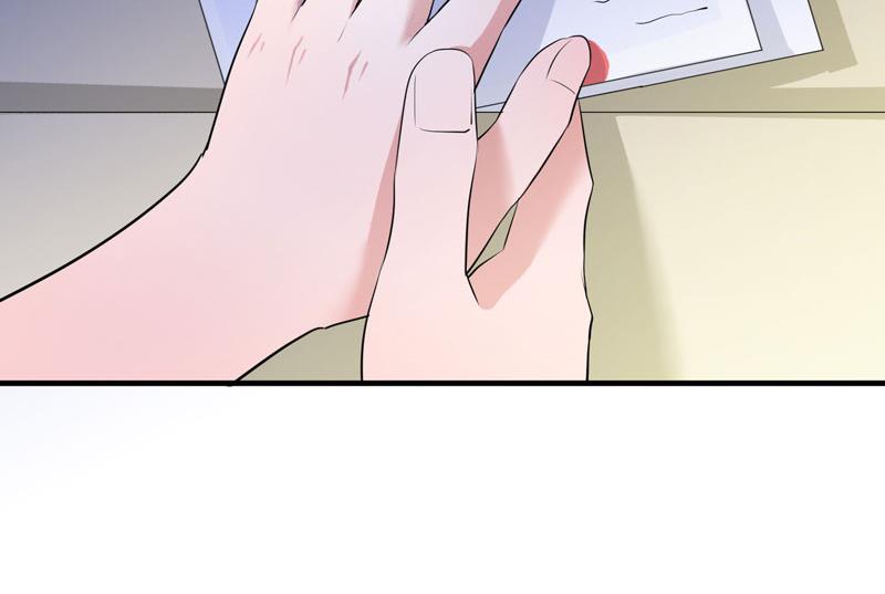 《BOSS的替嫁新娘》第77话 对不起我来晚了 第12页