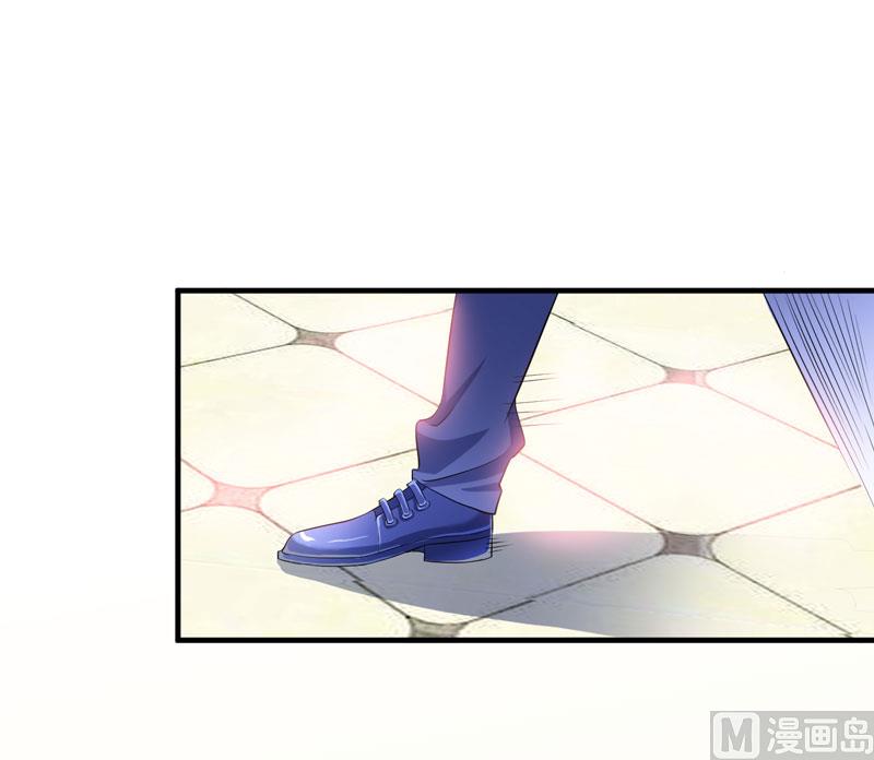 《BOSS的替嫁新娘》第77话 对不起我来晚了 第14页
