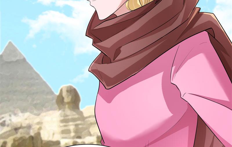 《BOSS的替嫁新娘》第83话 这女孩和笑笑好像 第12页