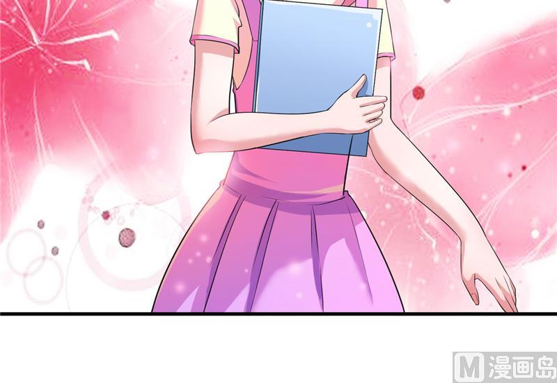 《BOSS的替嫁新娘》第83话 这女孩和笑笑好像 第19页