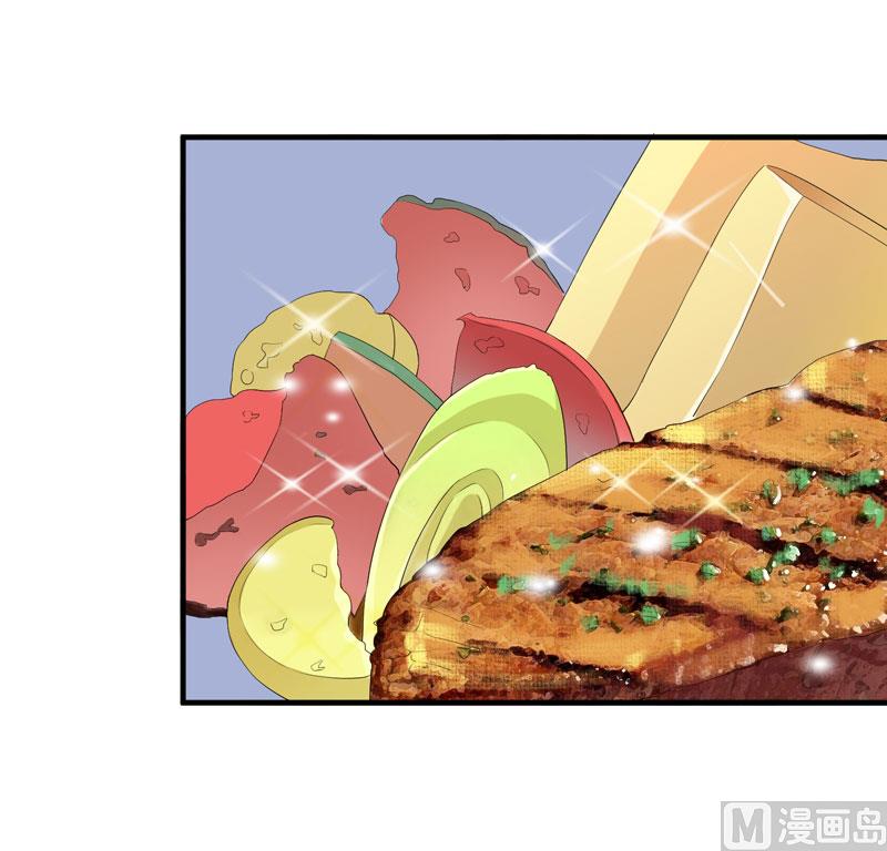 《BOSS的替嫁新娘》第87话 以后我就叫你何生好吗 第22页