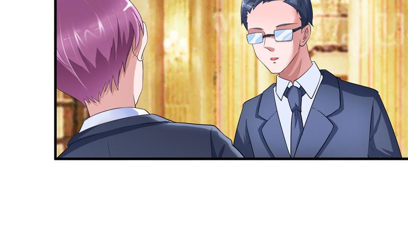 《BOSS的替嫁新娘》第87话 以后我就叫你何生好吗 第31页