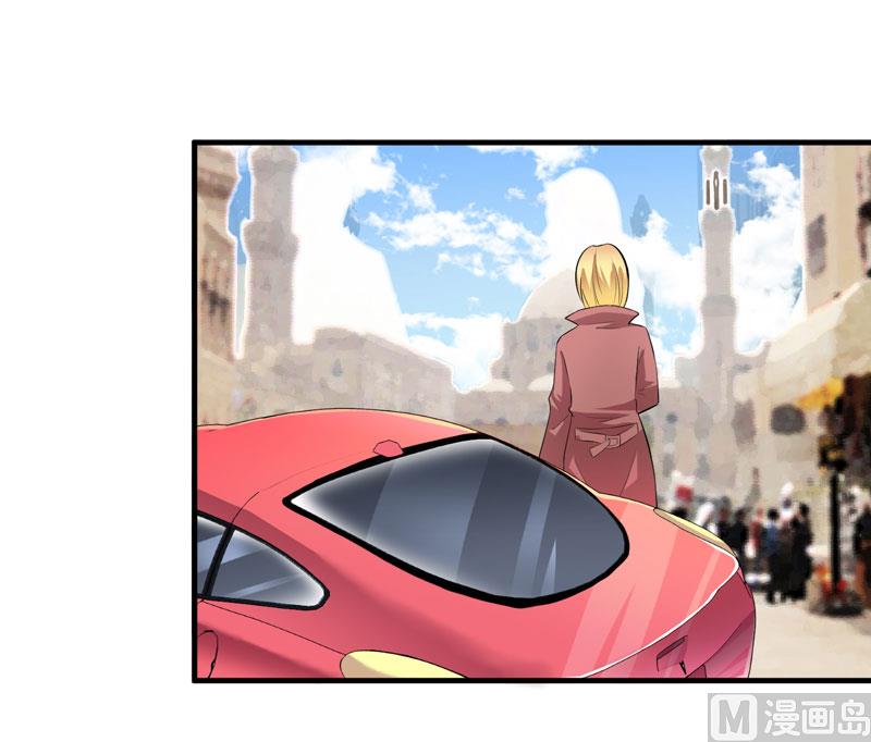《BOSS的替嫁新娘》第85话 我好像听到了哥哥的声音 第25页