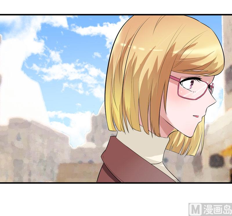 《BOSS的替嫁新娘》第85话 我好像听到了哥哥的声音 第29页